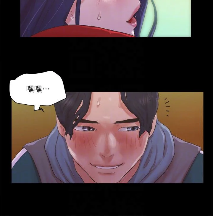 第67話