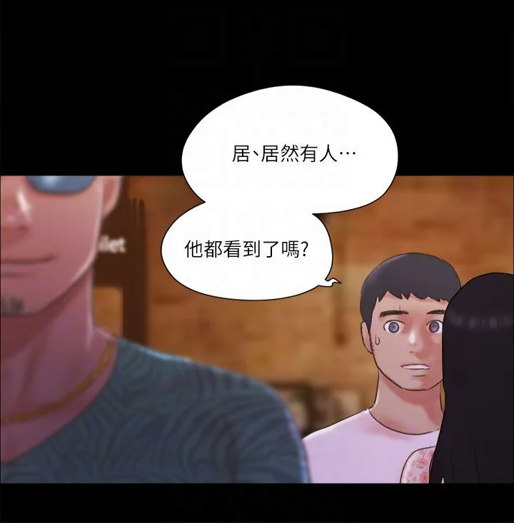 第67話