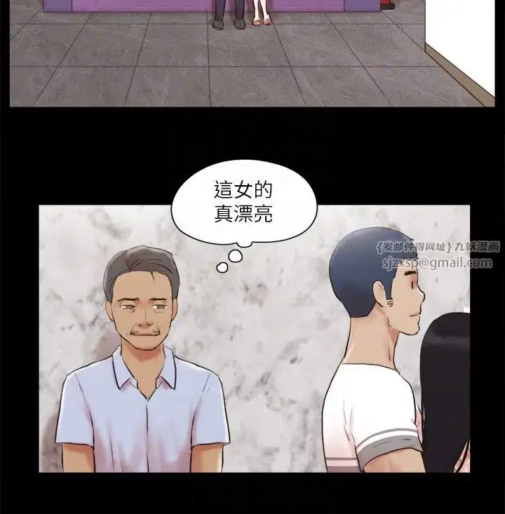 第68話