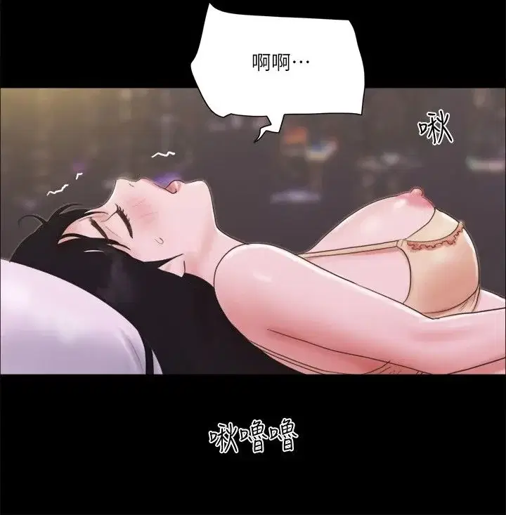第68話