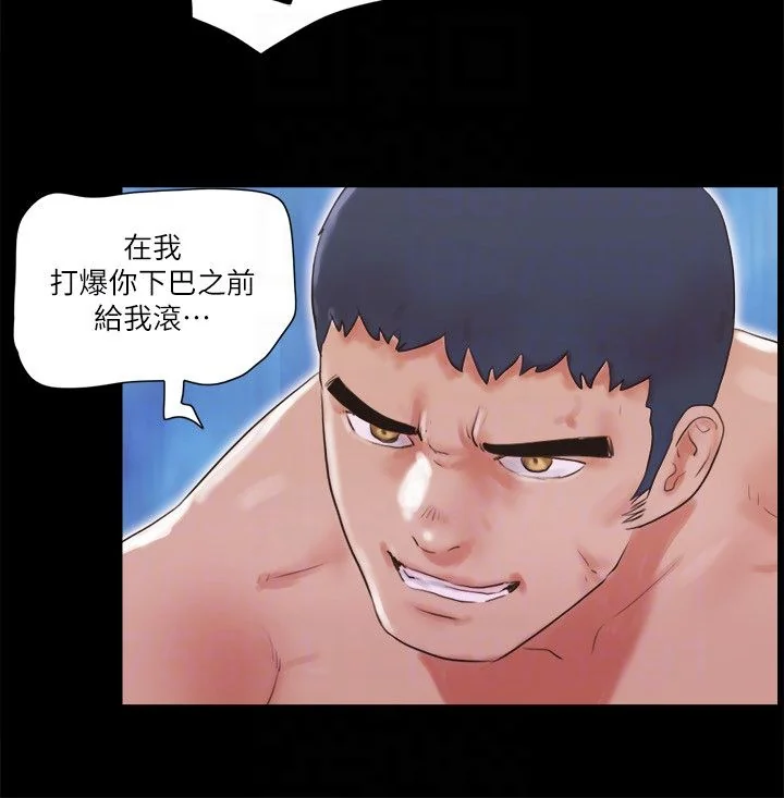 第69話