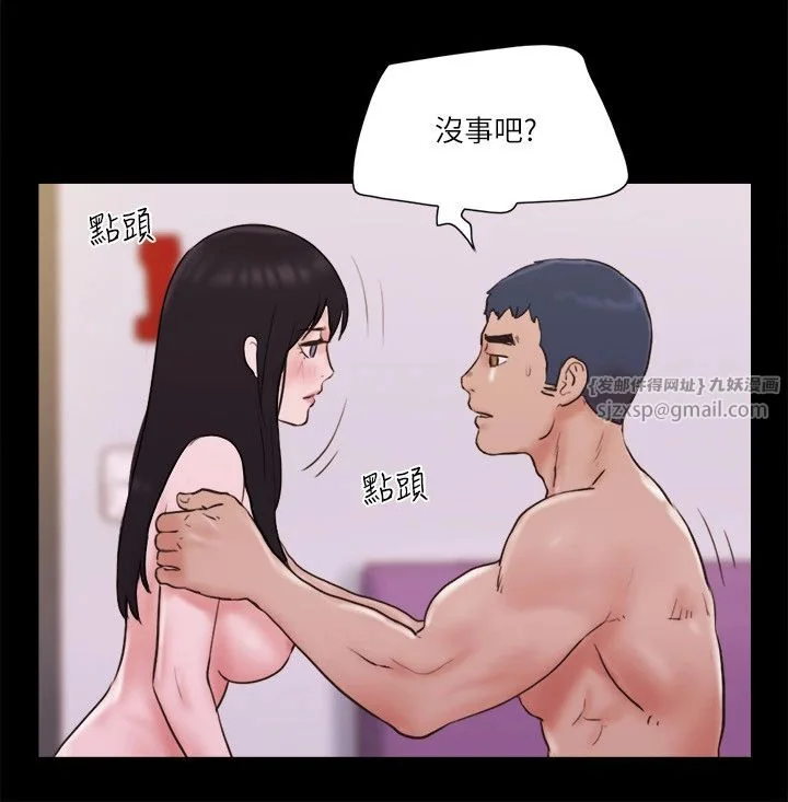 第69話