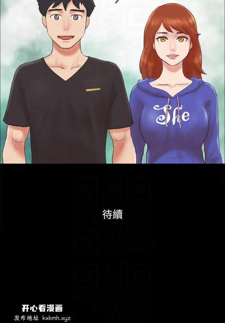 第69話