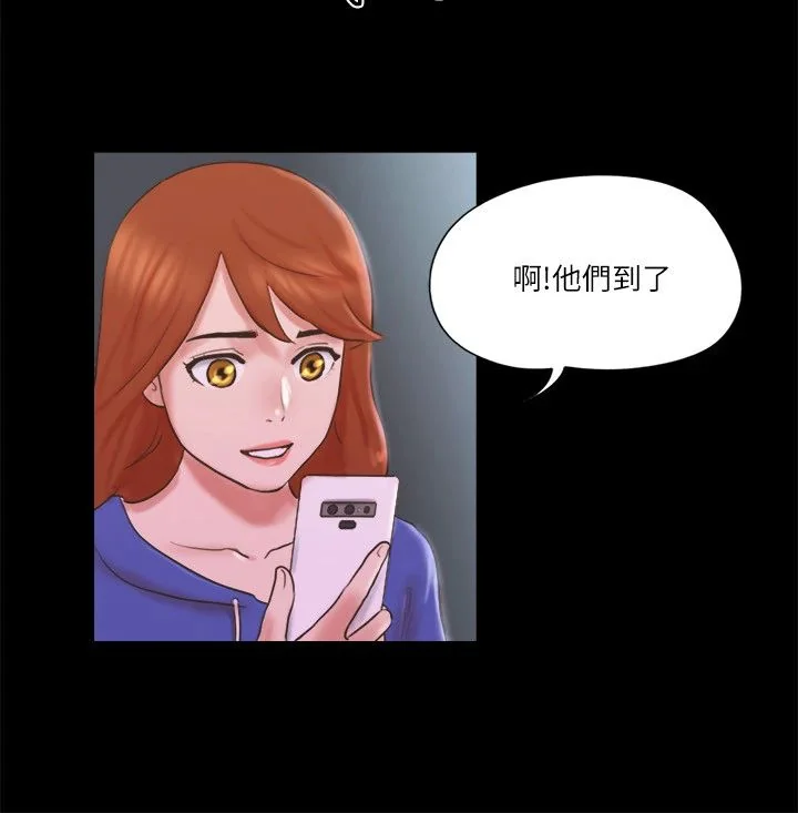 第70話