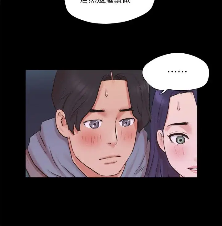第71話