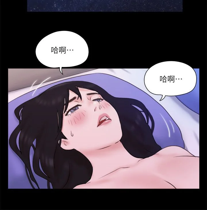 第71話