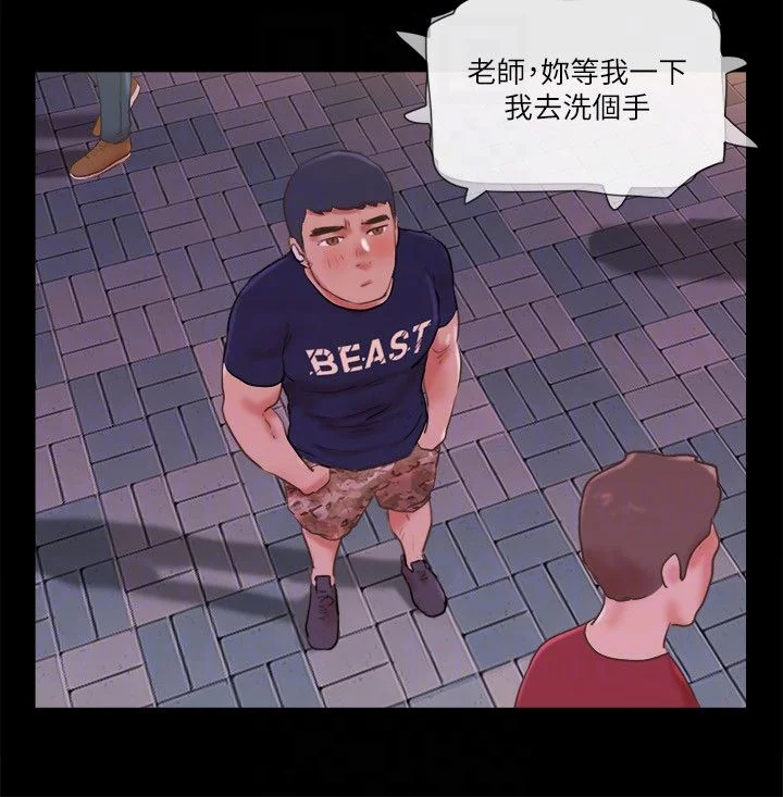 第72話