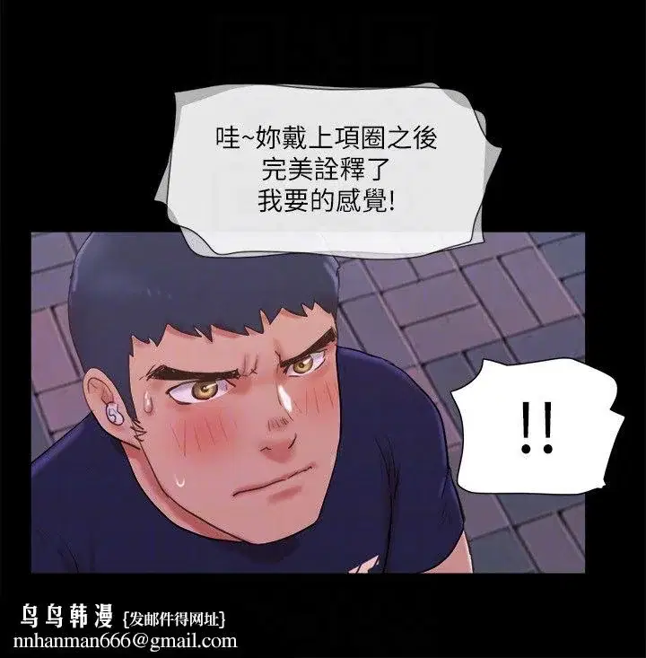 第72話