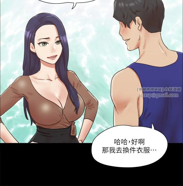 第72話