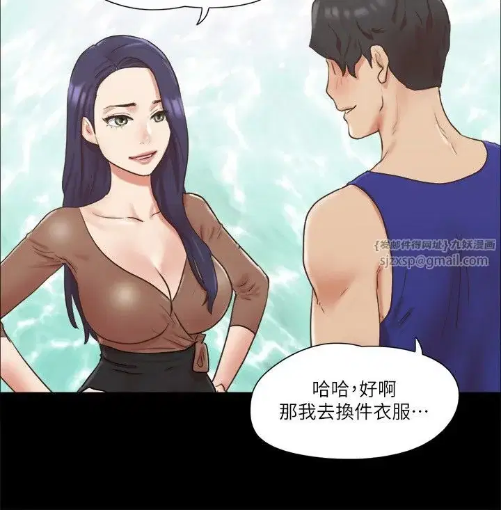 第72話