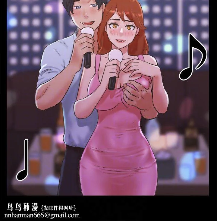 第74話
