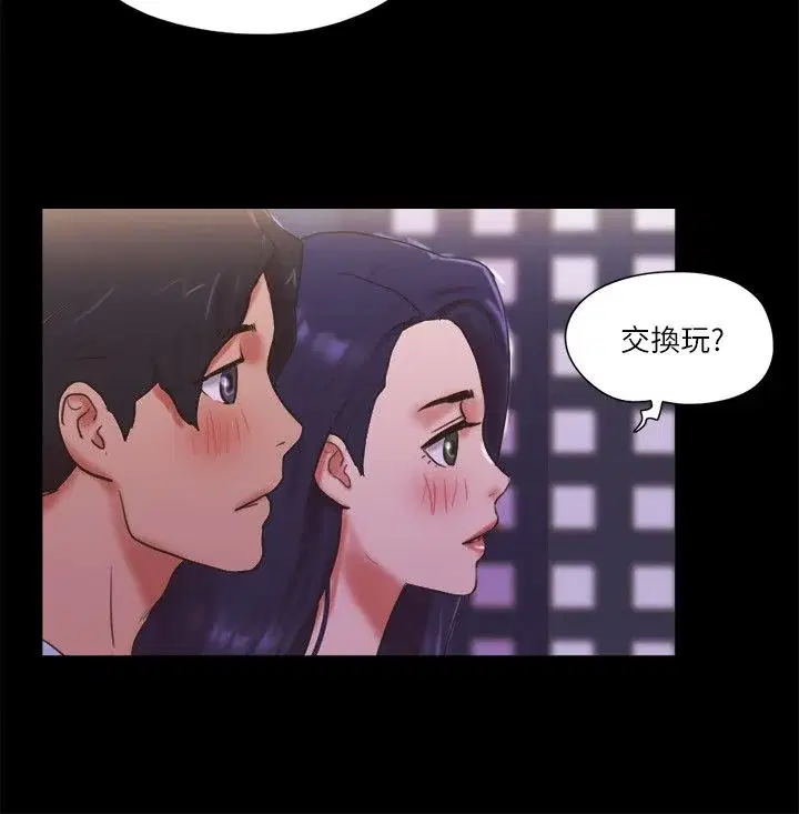第74話