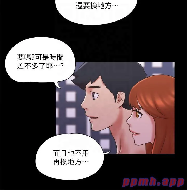 第75話