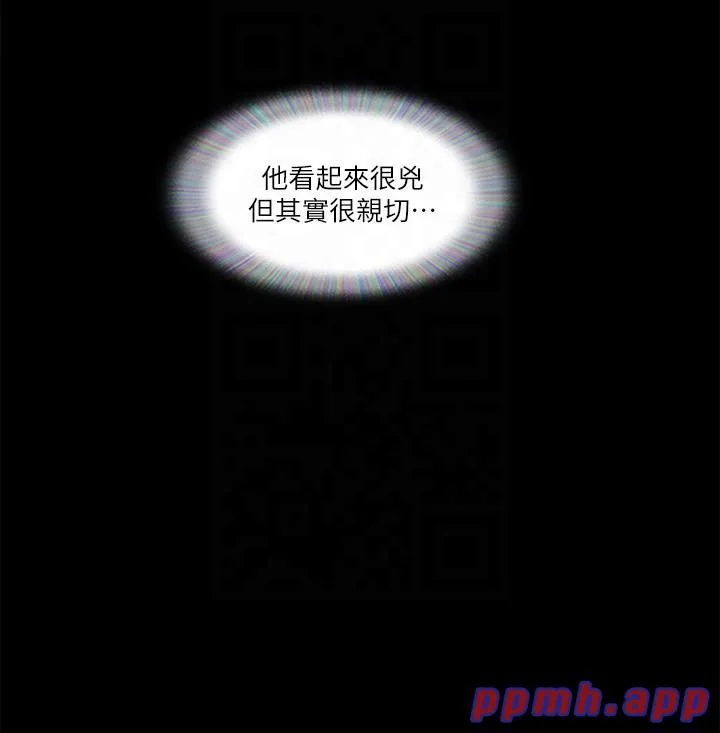 第76話