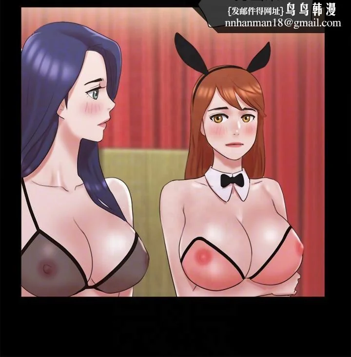 第77話
