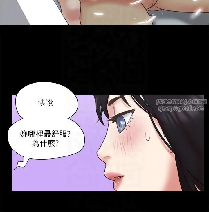第78話