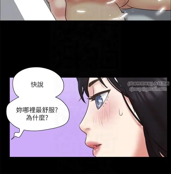 第78話