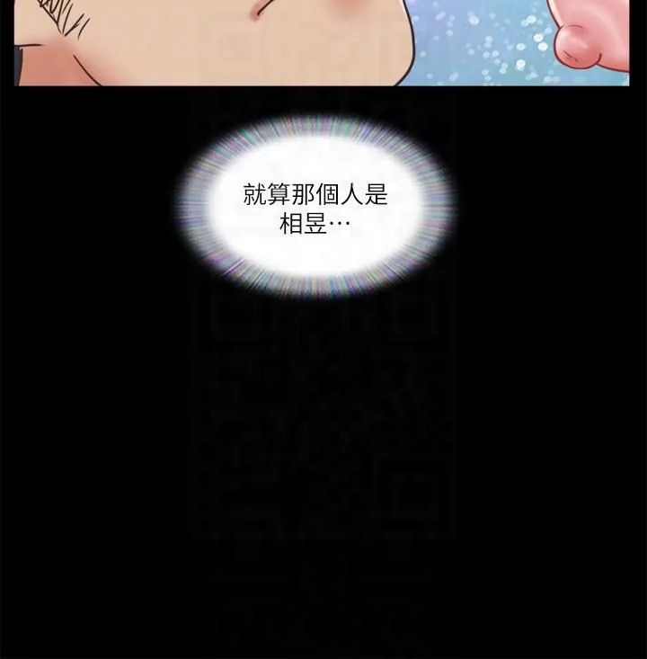 第78話