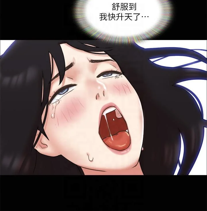第79話