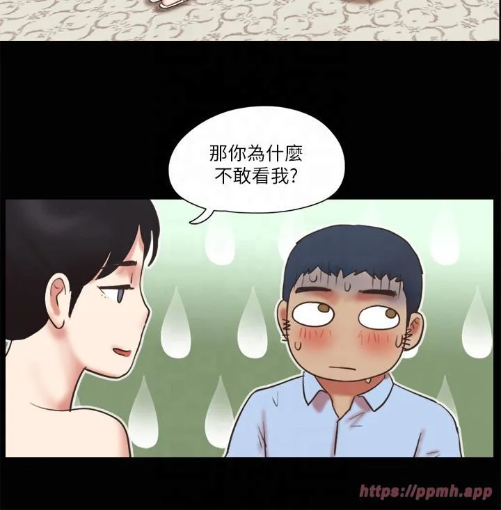 第80話