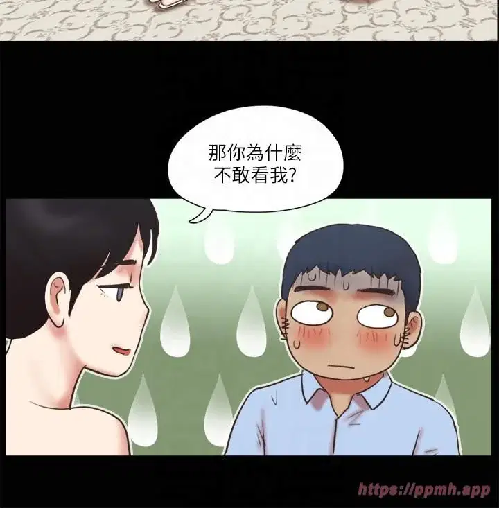 第80話