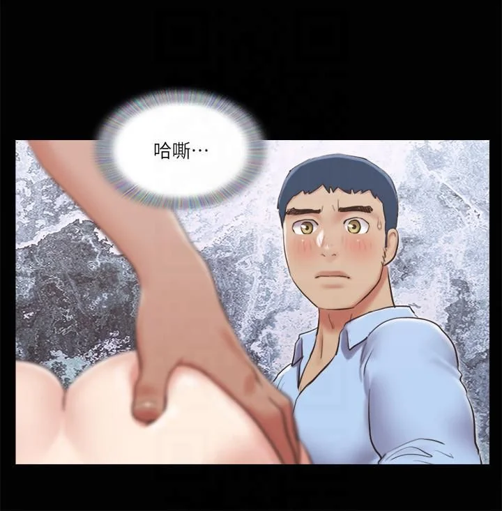 第81話