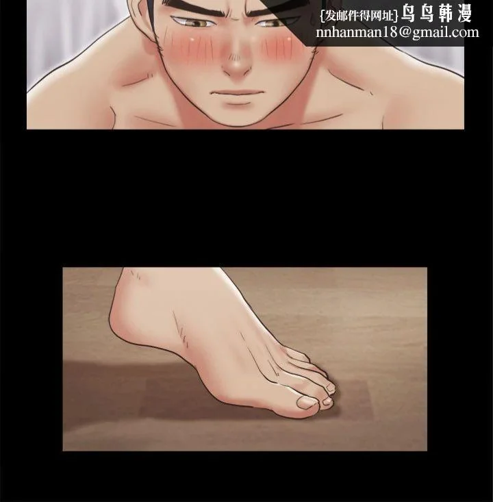 第82話