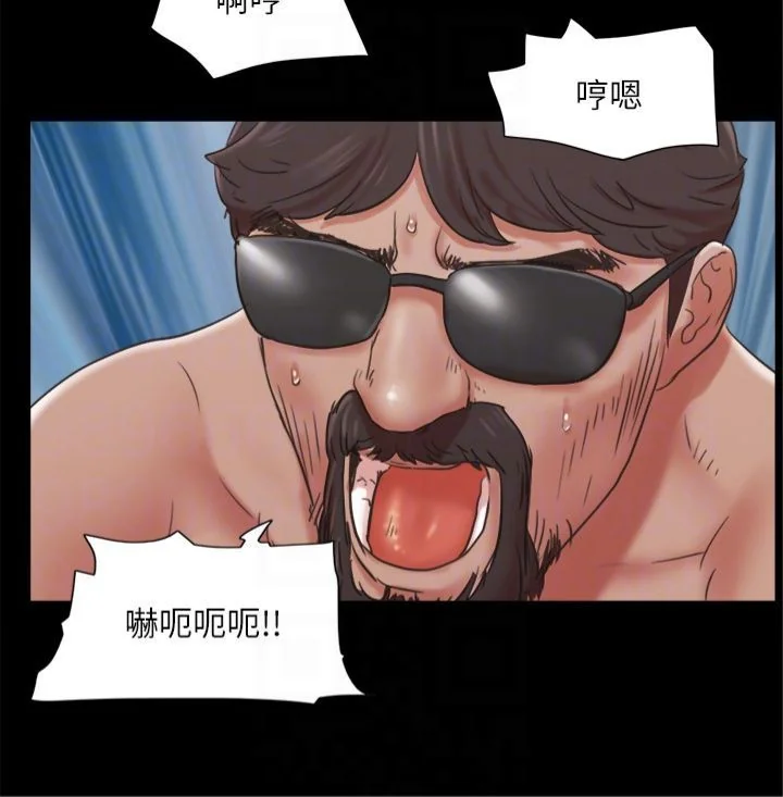 第82話