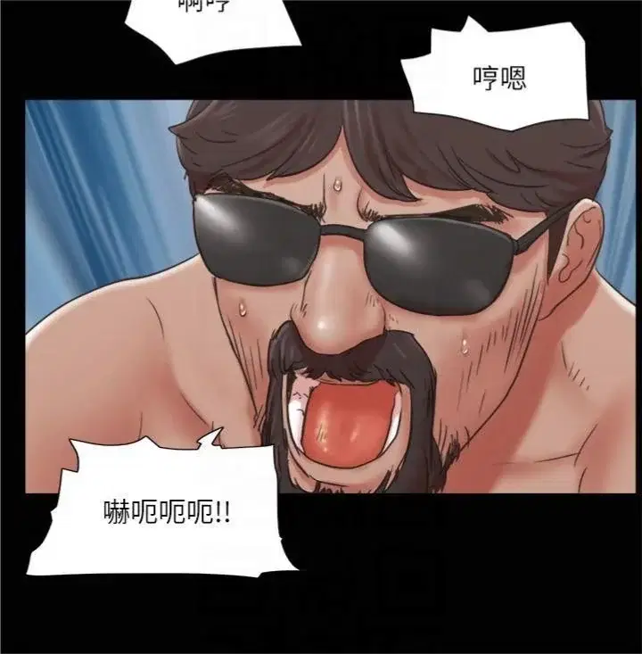 第83話