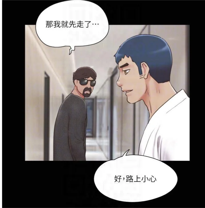 第83話