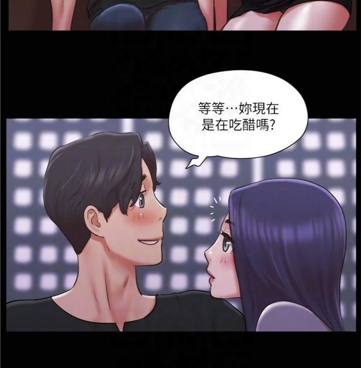 第84話