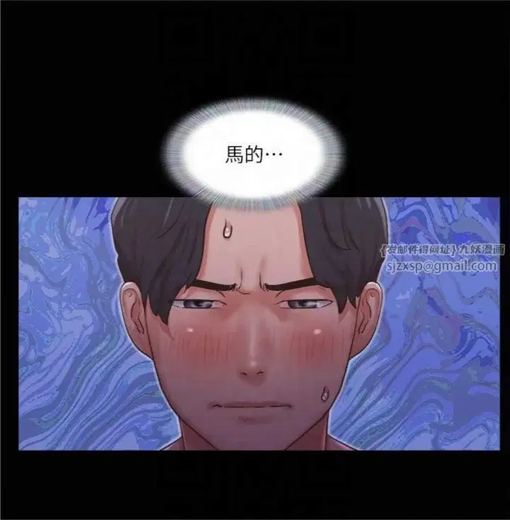 第85話