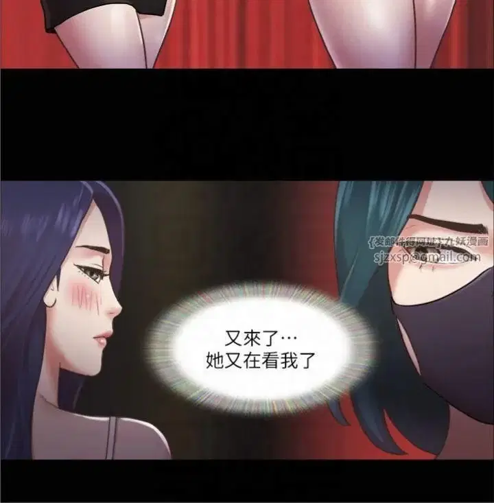 第85話