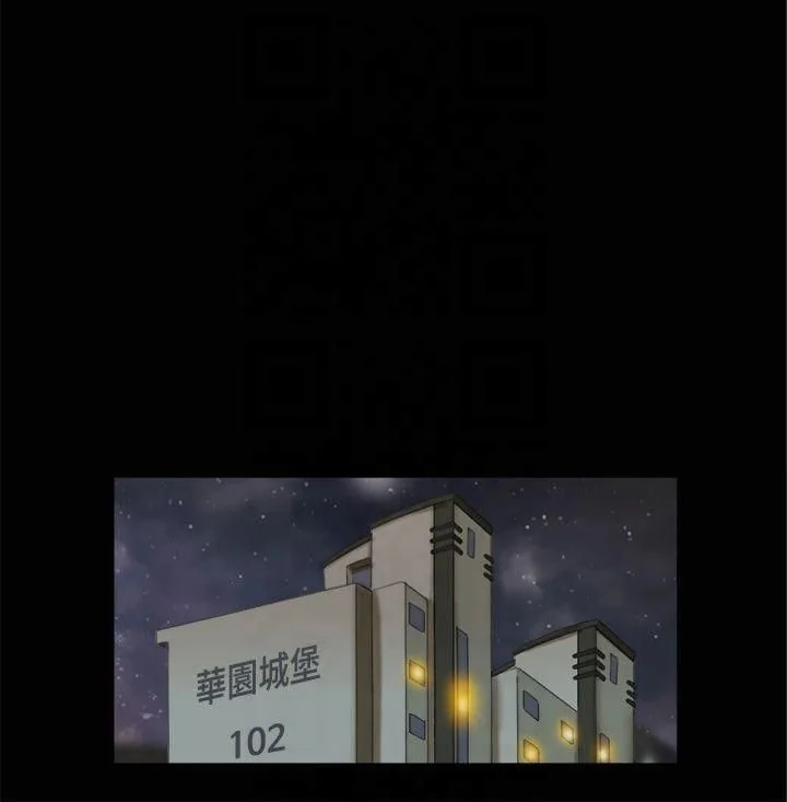 第87話