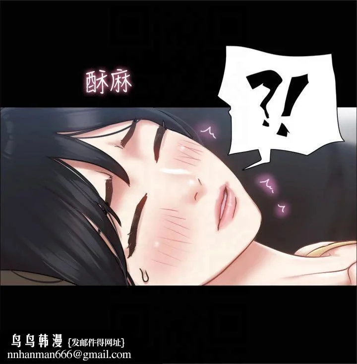 第90話