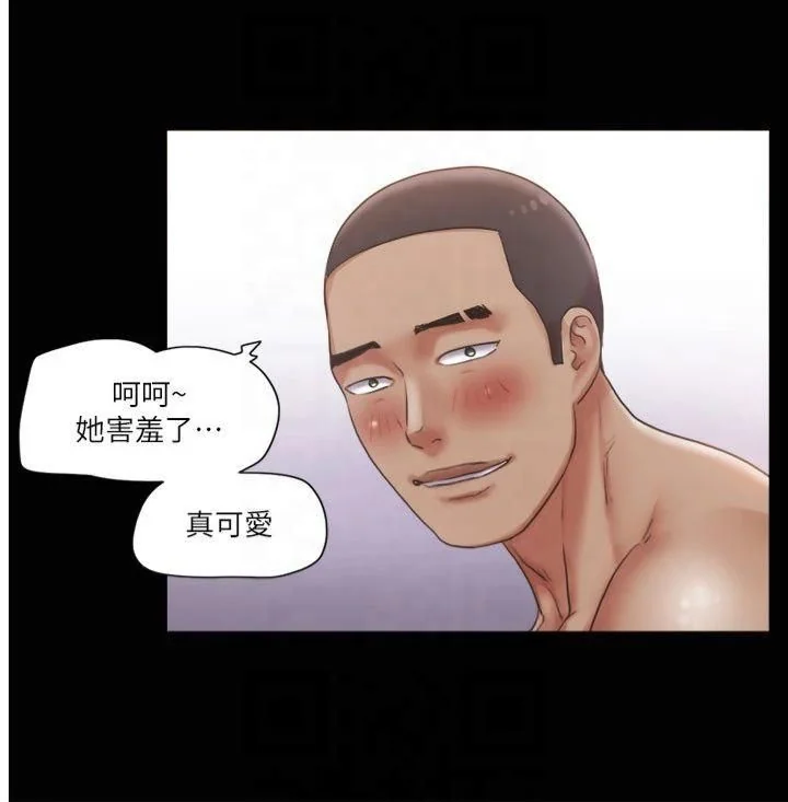 第91話