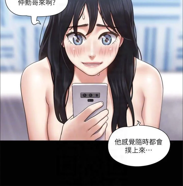 第91話