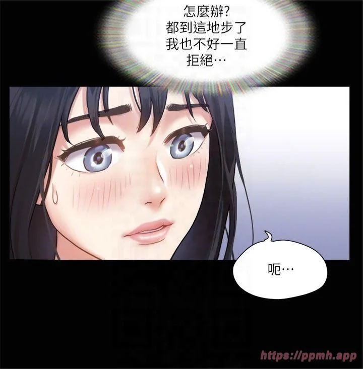 第91話