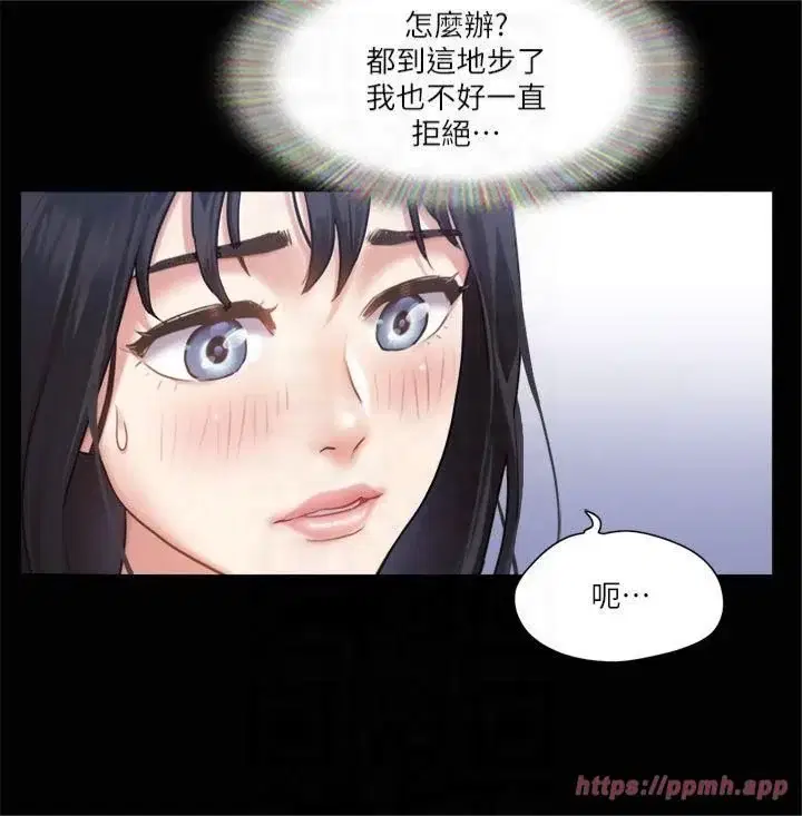 第91話