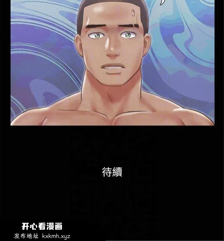 第92話