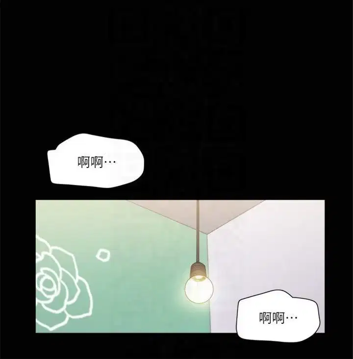 第92話
