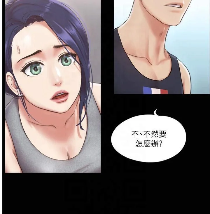 第93話