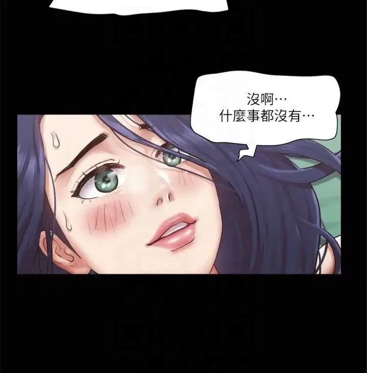 第95話