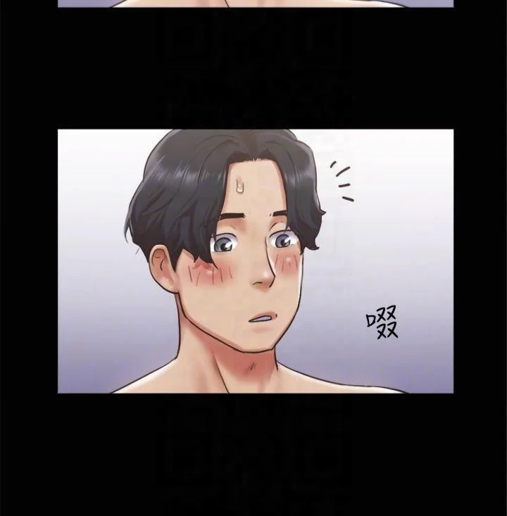 第95話