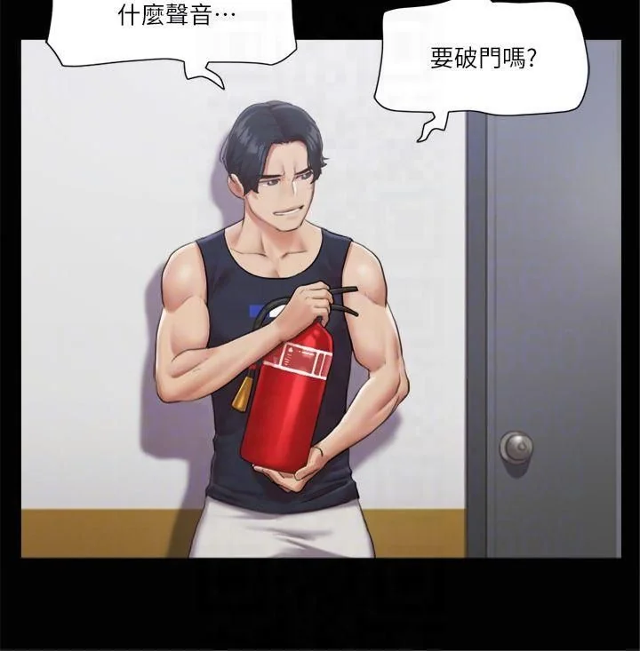 第95話