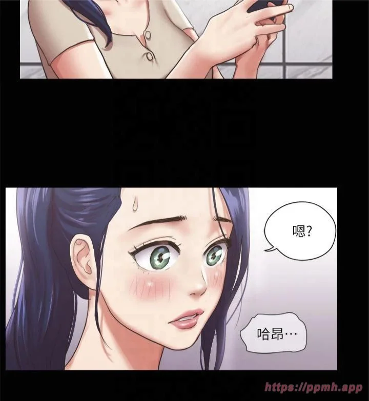 第96話