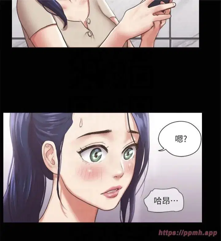 第96話
