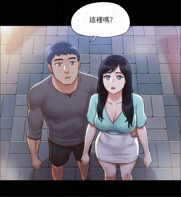 第98話