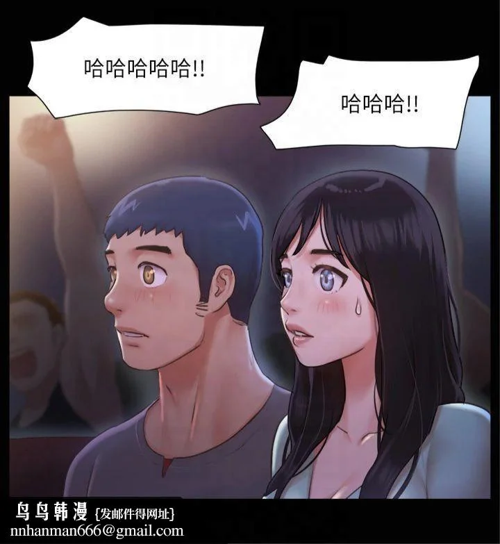 第98話