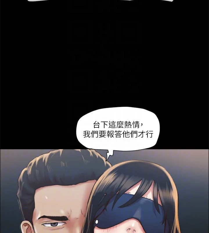 第99話